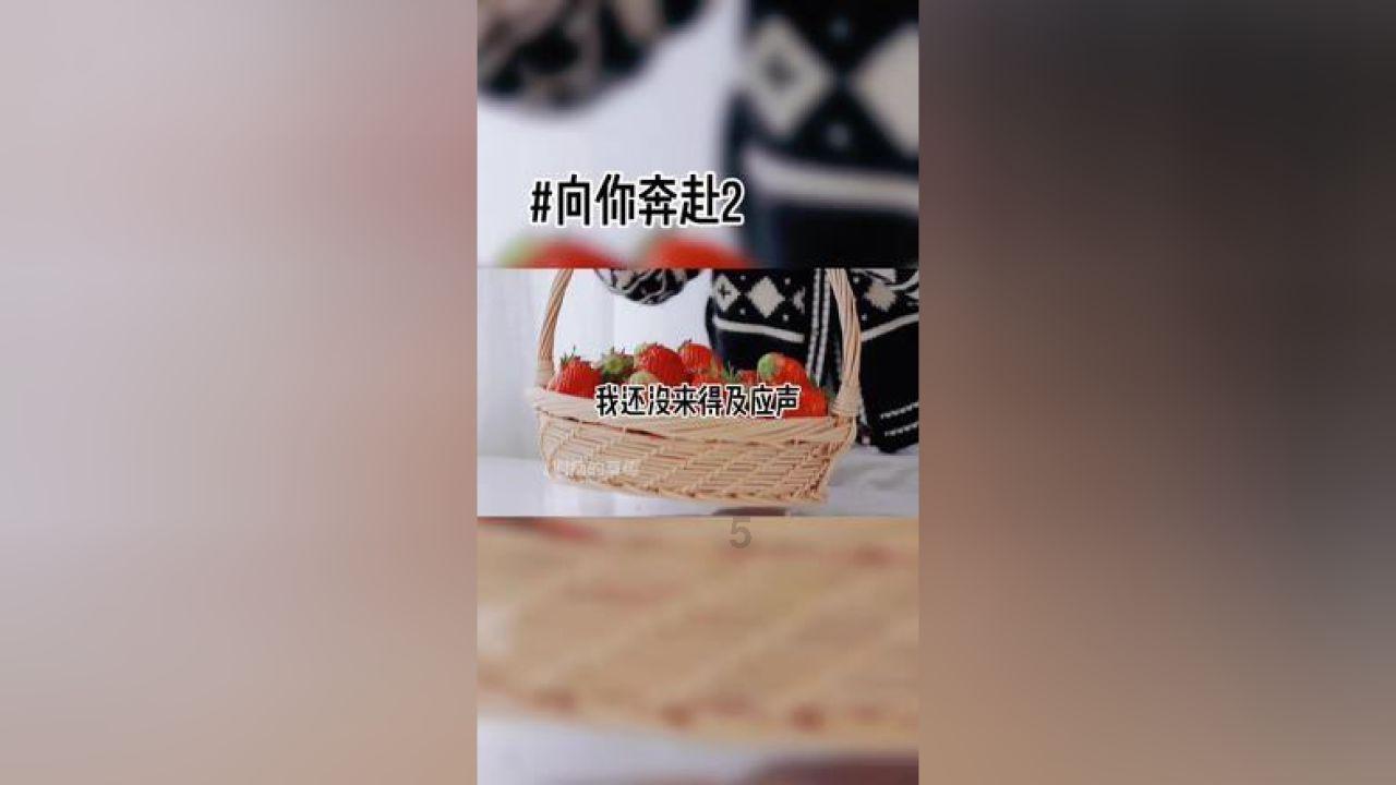 华为强势回归!Mate 60 Pro引领出货潮