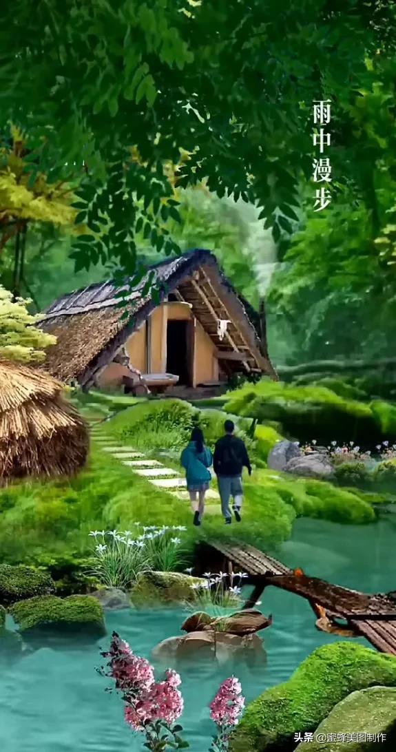 请假时间“冲抵”的是是非非