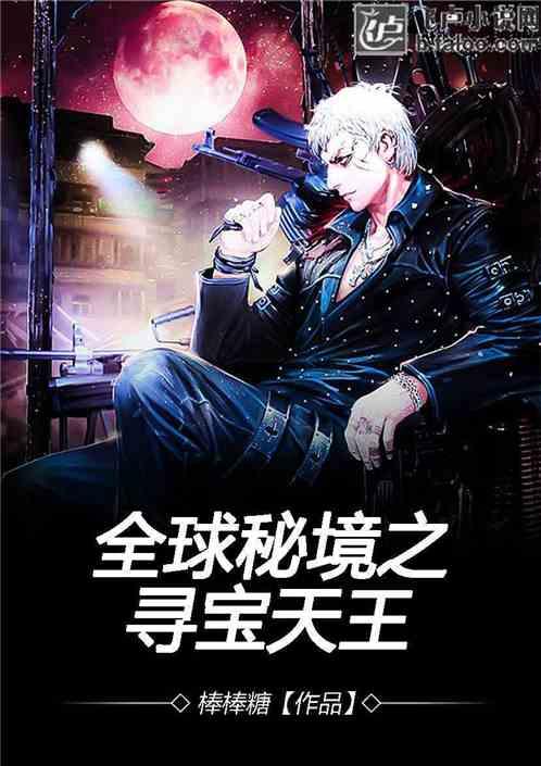 飞机上乘客突发疾病紧急寻医 排名第一的直博厦大医学生站了出来