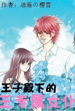 CBA战报:同曦113-93宁波,安东尼奥-布莱克尼31+5+3