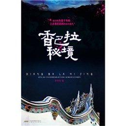 江西省广昌县发布寒潮蓝色预警