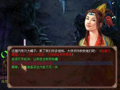解疑问答平台黑笔油弄在衣服上苏打水和洗洁精能洗干净吗?,专业回答你的疑问