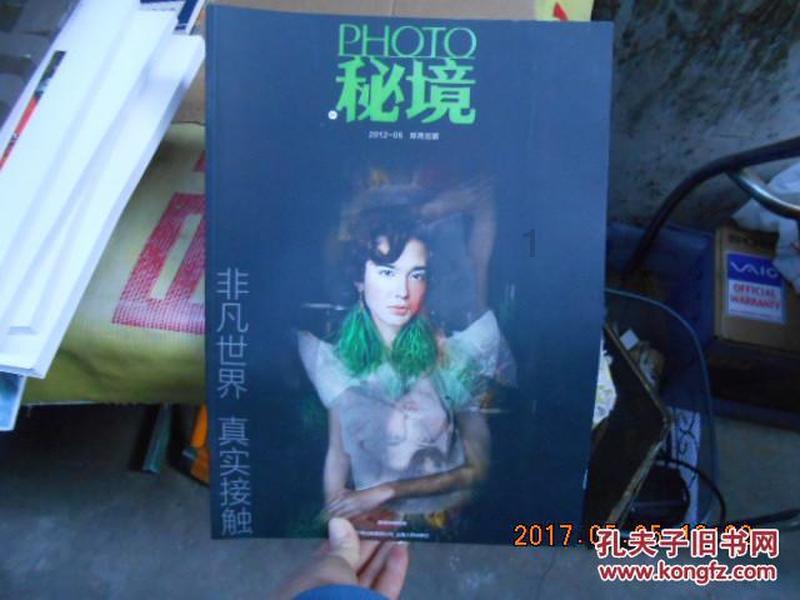 30亿元项目从签约到开工只用半年