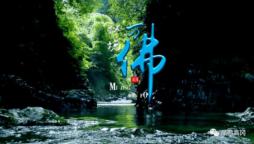 无可救药