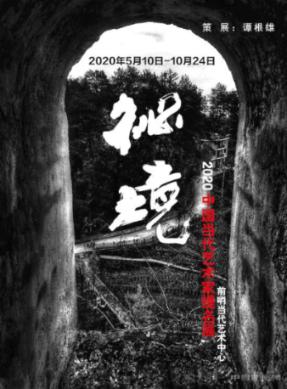 全省首家就业综合服务平台昨正式揭牌