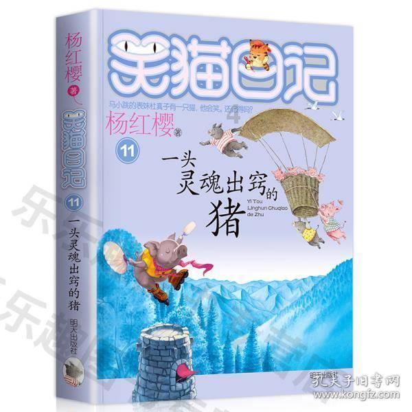 国际教科文组织为什么要设立在法国?- 快速解答你的疑问