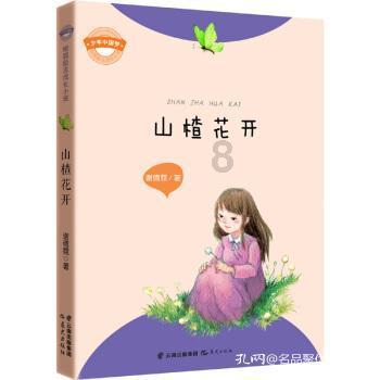逃出诡异堡垒