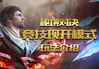 李云泽:持续优化“跨境理财通”试点,支持更多合格投资者参与
