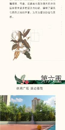 我省多措并举扶小助微