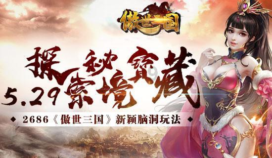 夫妻自学“印钞术”,出没乡镇共使用50余万元假币,专盯识别力差的老年人