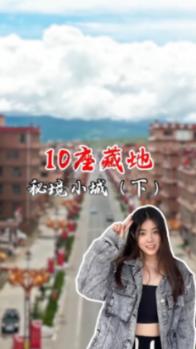 包浩斯国际公布郑泽如获委任为财务总监