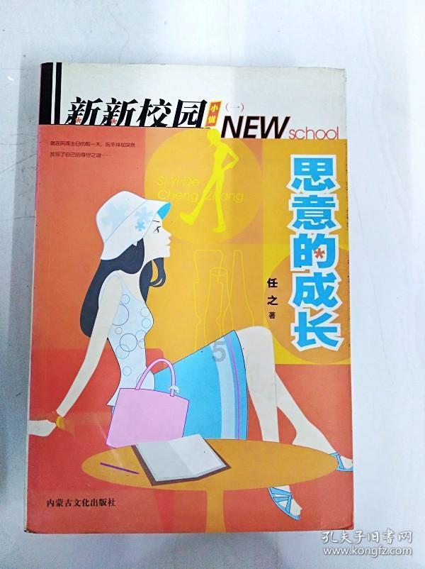 启迪设计申请一种玻璃幕墙外挂渐变尺寸铝板造型的连接结构专利,提高施工效率并保证幕墙系统的安全性