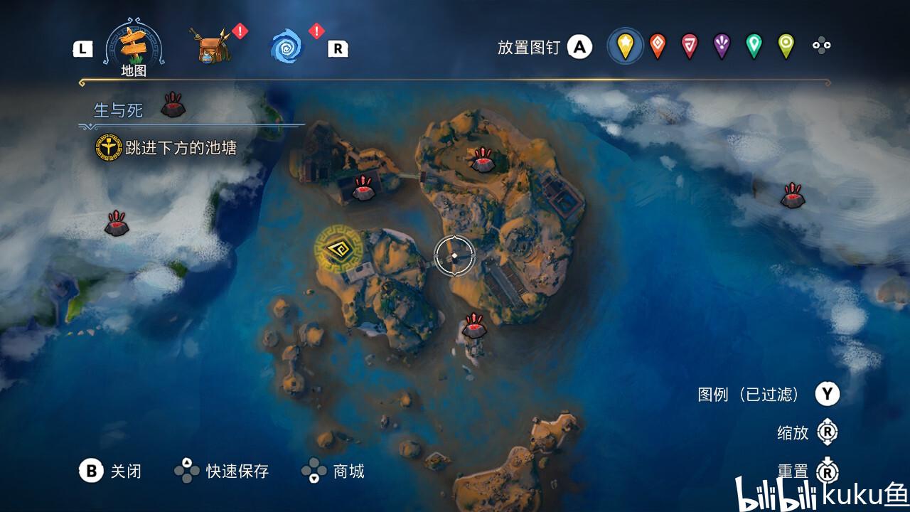黄河壶口瀑布旅游区(山西•吉县)自2024年1月20日起临时闭园
