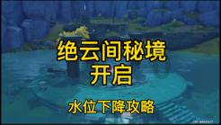 什么是中药提速多功能治疗仪?