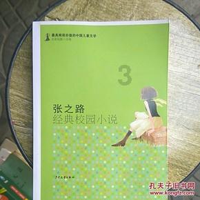 曝Redmi K70至尊版提前发布:天玑9300性价比神机