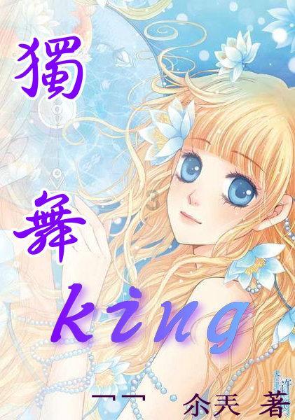 肺结节怎样治疗张燕萍