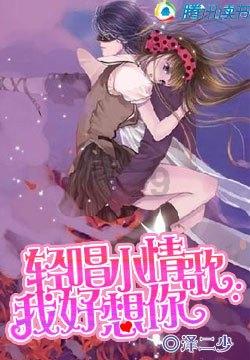 中餐厅之小凯厨神