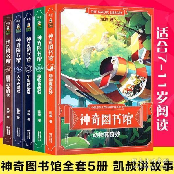传奇英雄0元购物版游戏画面