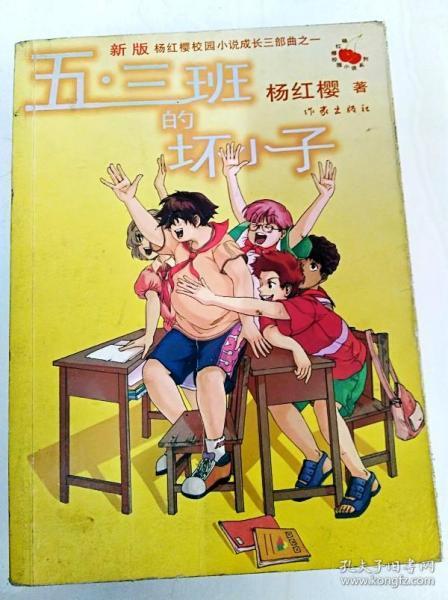 李在明出庭受审:昂首阔步走进法院 众多支持者围堵高呼