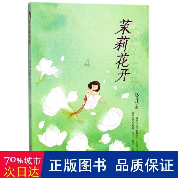 注意！​云南两家水企，春节期间送水时间有调整！