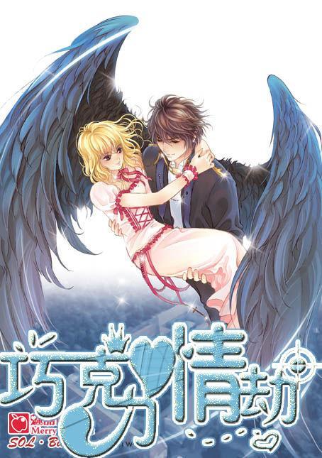 暖心!冰雪天气孕妇临产 众人徒步打通“生命通道”