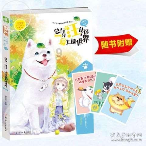 Ⅳ型瓶的“塑料心”难题