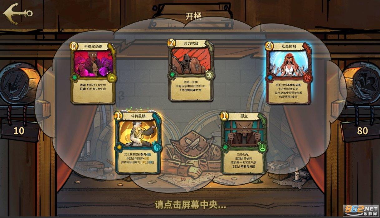 吴国军代表:学习“千万工程”经验加快推进乡村振兴