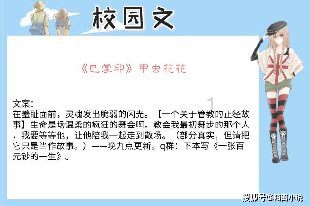 泰迪食欲好精神好但是拉稀