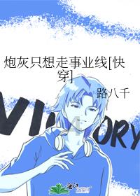 皮裤风尚
