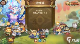 怎样才能让朋友对象喜欢我？