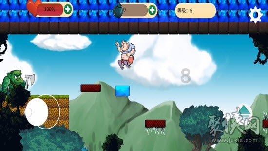 平底鞋