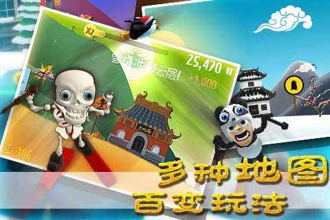 清理脏乱的宫殿