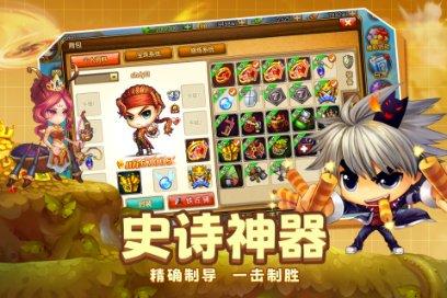 人民日报看吉林:产业融合发展 村庄宜居宜业
