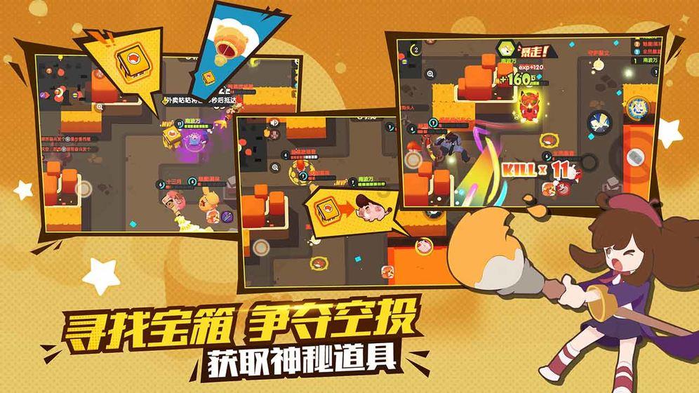 “警”急帮助“南方小金豆”找到家人