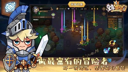 官宣!出“奇”制胜!