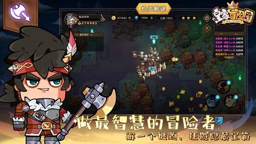 昌九高铁群英1号隧道贯通