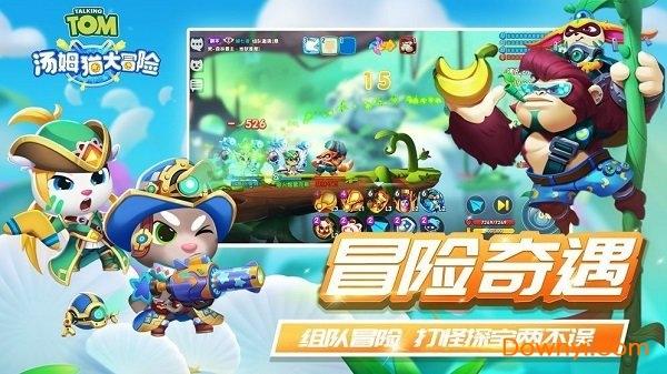 2023年云南省金融运行总体平稳