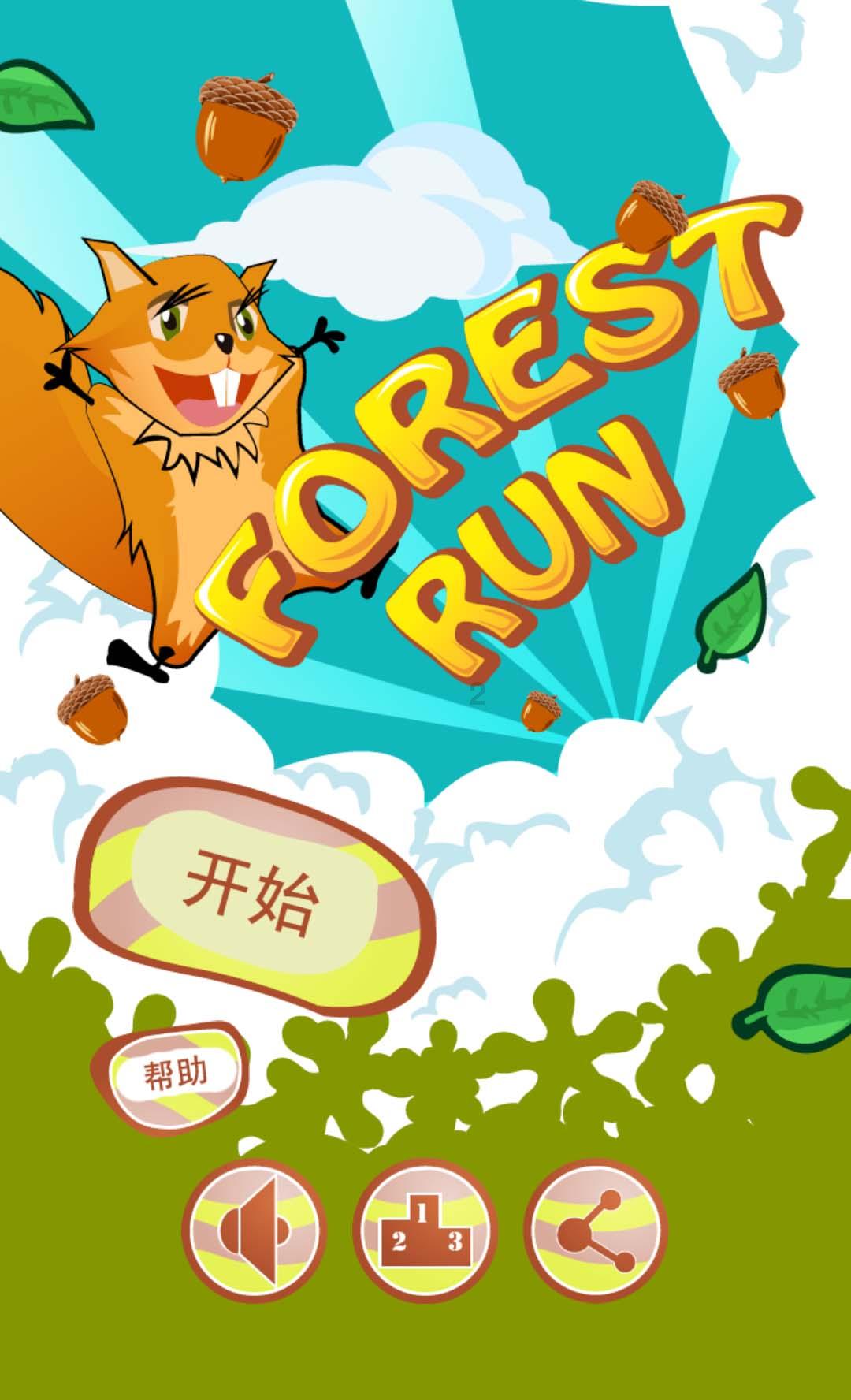 学生怎么造句?-你的全能问答平台