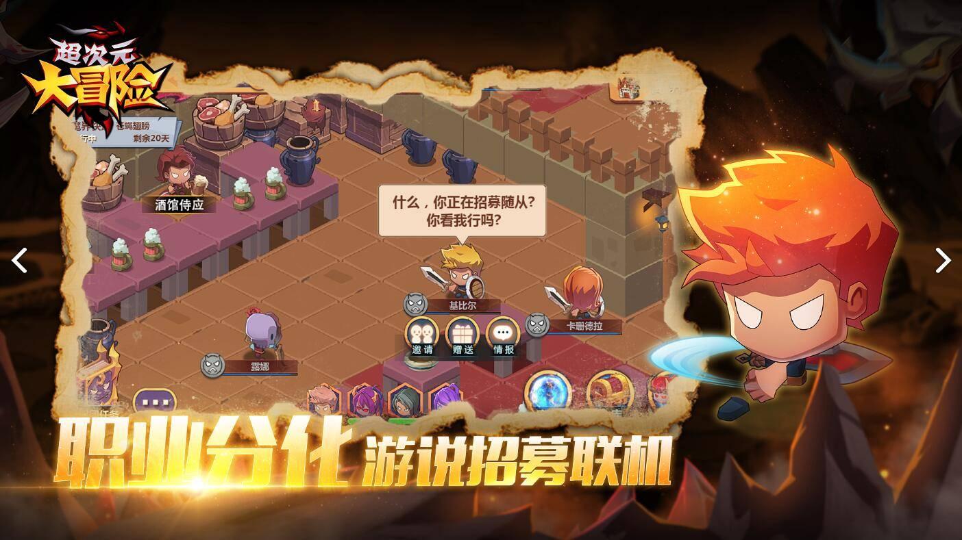 被公司辞退该怎么处理?-有问必答平台,解答你的疑惑
