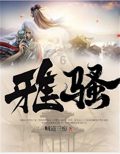 智慧蜗牛,结婚给女性带来了什么?问答平台