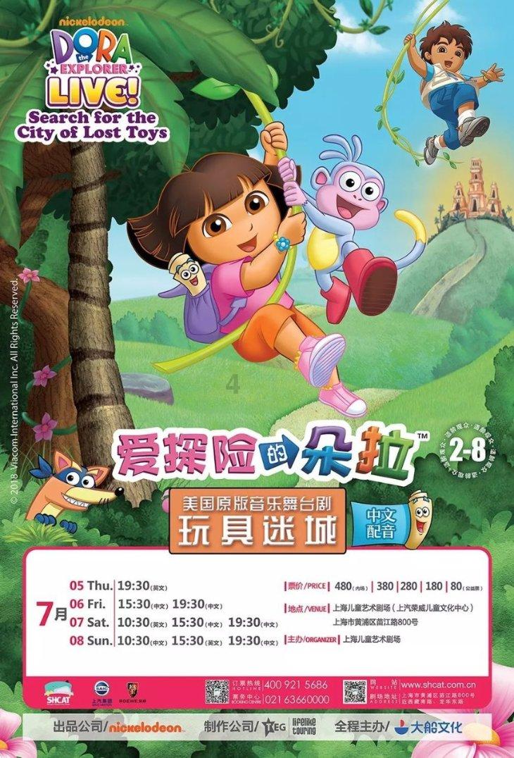 皮裤风尚
