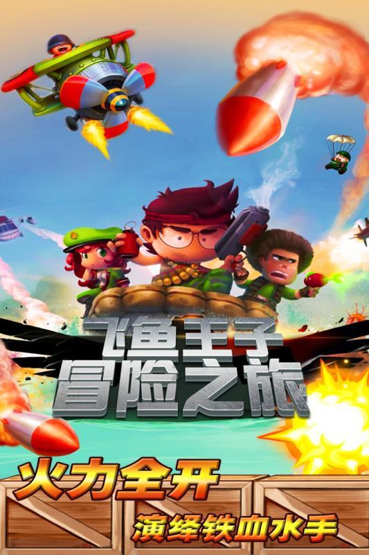 智胜未来 元宇宙顶级玩家飞天云动乘势将起