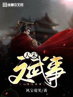 假如南北极冰层全部融化,会产生哪些影响?-知识星球平台