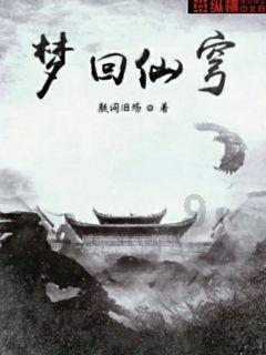 全民烧脑3去广告版
