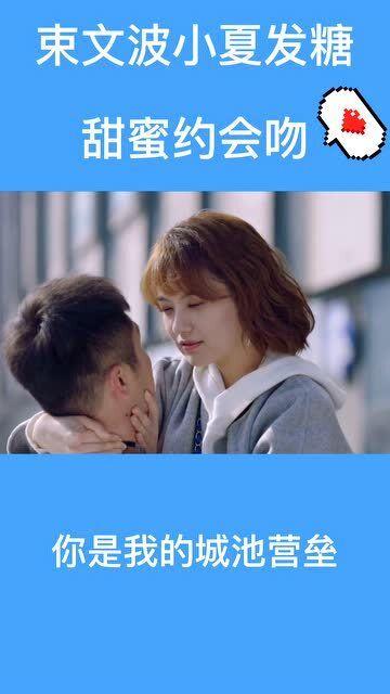 逃离声望森林