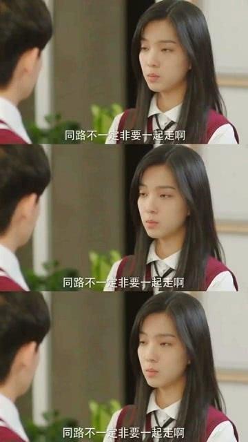 如何写情书给双鱼座？游戏画面