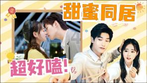 移动的靶心5无敌版