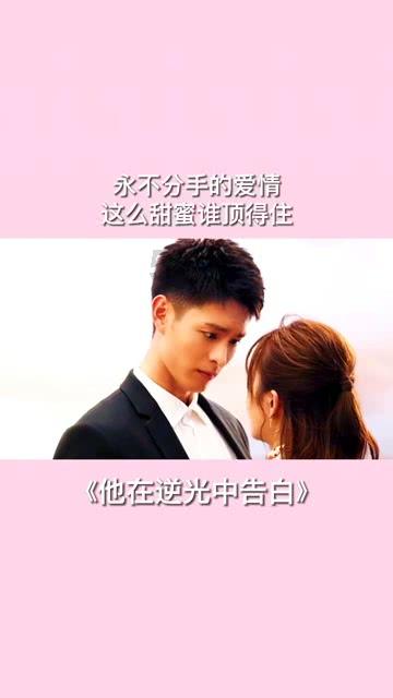 春节境外返乡，谨防输入性疟疾