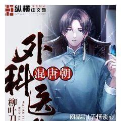 探索知识,来长方形长是600米,宽400米,把它做成一个最大的正方形,正方形的面积是多少公顷?问答平台吧!