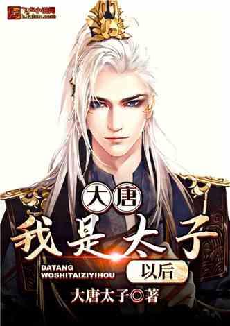 探索无限知识,加入为什么女人怀孕后就不来月经了,月经去哪了?知识星球平台